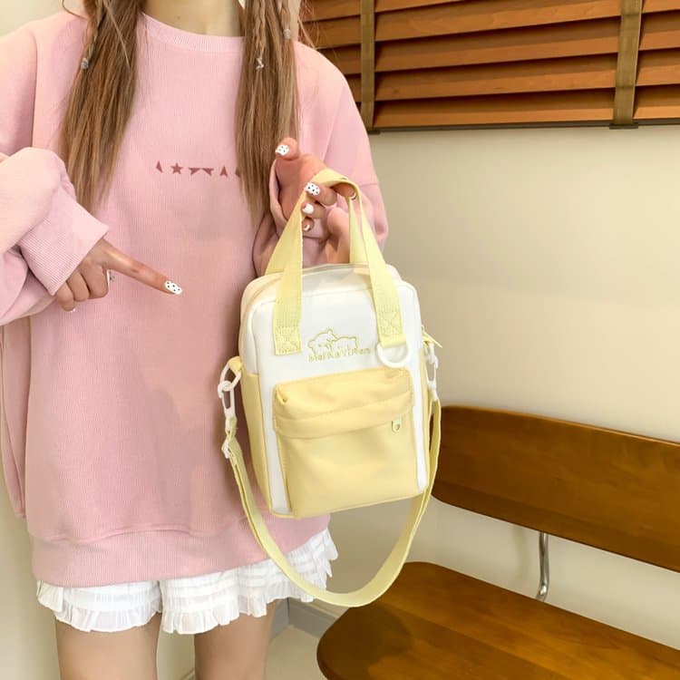 ぬいぐるみ収納ミニショルダー痛バッグ
