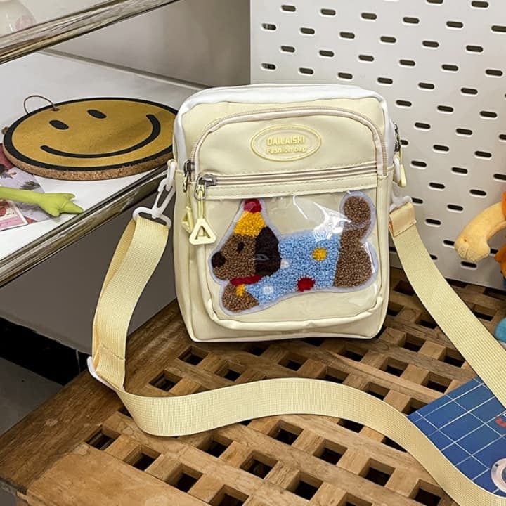 痛バッグ もこもこわんちゃんポーチショルダー