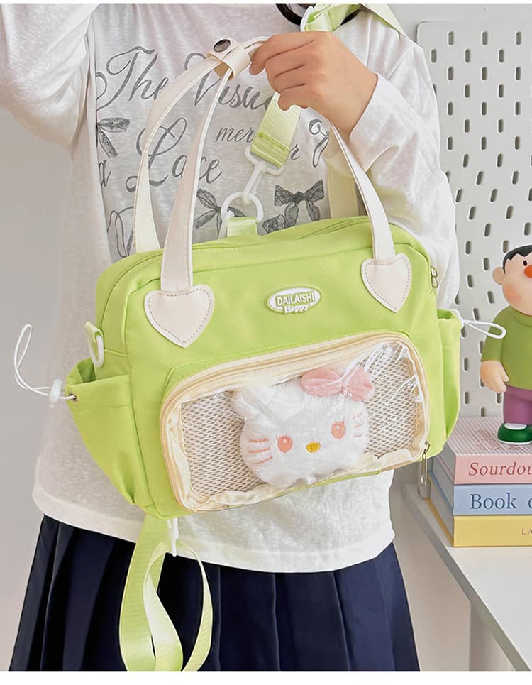 痛バッグ メッシュポケット付きキャラクター痛ショルダー